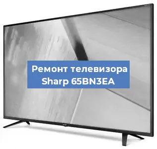 Замена порта интернета на телевизоре Sharp 65BN3EA в Краснодаре